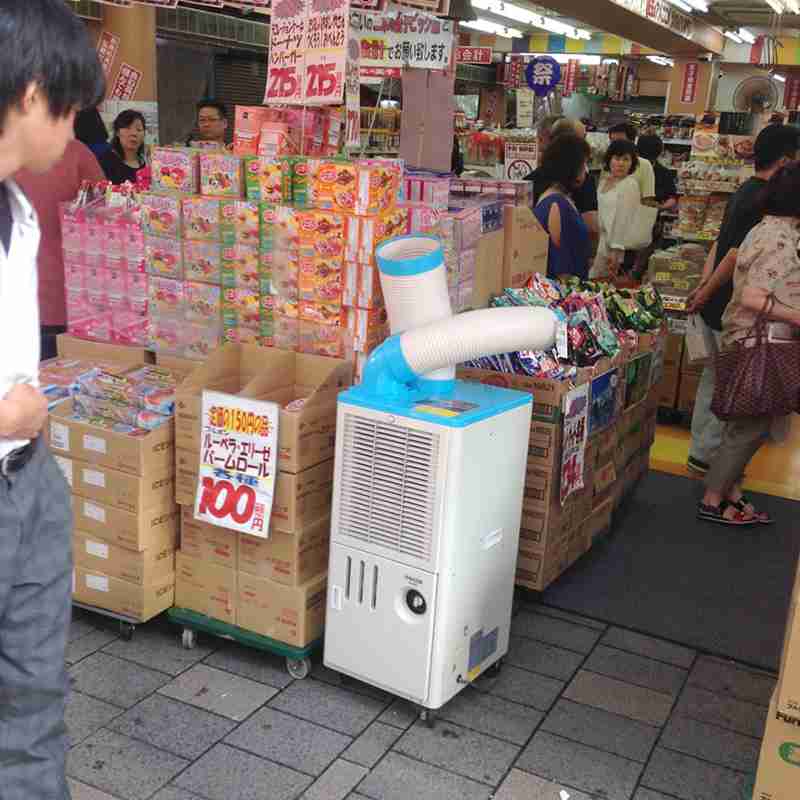 冬夏移動冷氣機SAC-25D 商場超市通風(fēng)降溫 