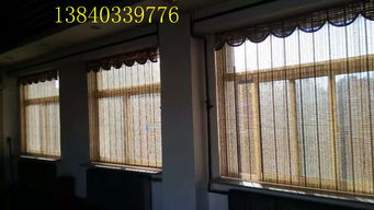 產(chǎn)品展示 沈陽藍天窗飾