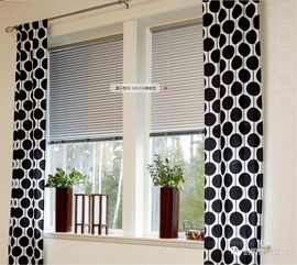 創明窗飾成品簾 匠心品質，藝術生活